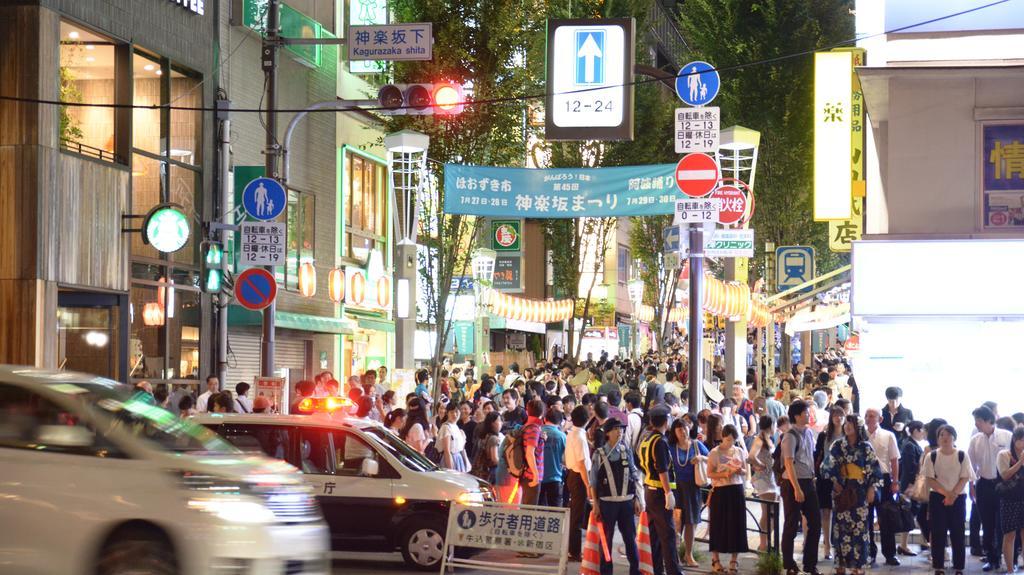 Tokyo Central Youth Hostel Ngoại thất bức ảnh