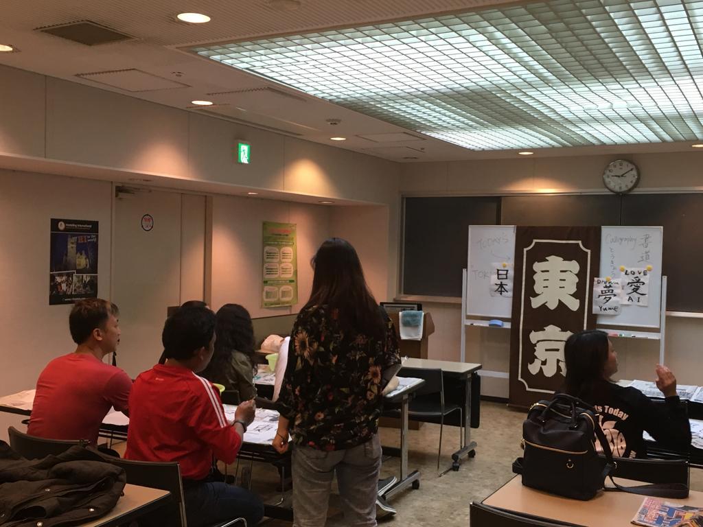 Tokyo Central Youth Hostel Ngoại thất bức ảnh
