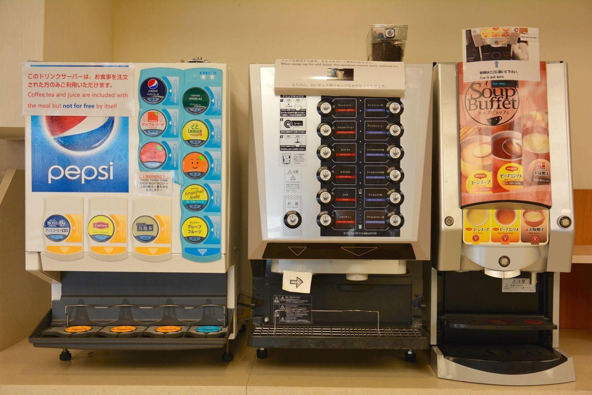 Tokyo Central Youth Hostel Ngoại thất bức ảnh