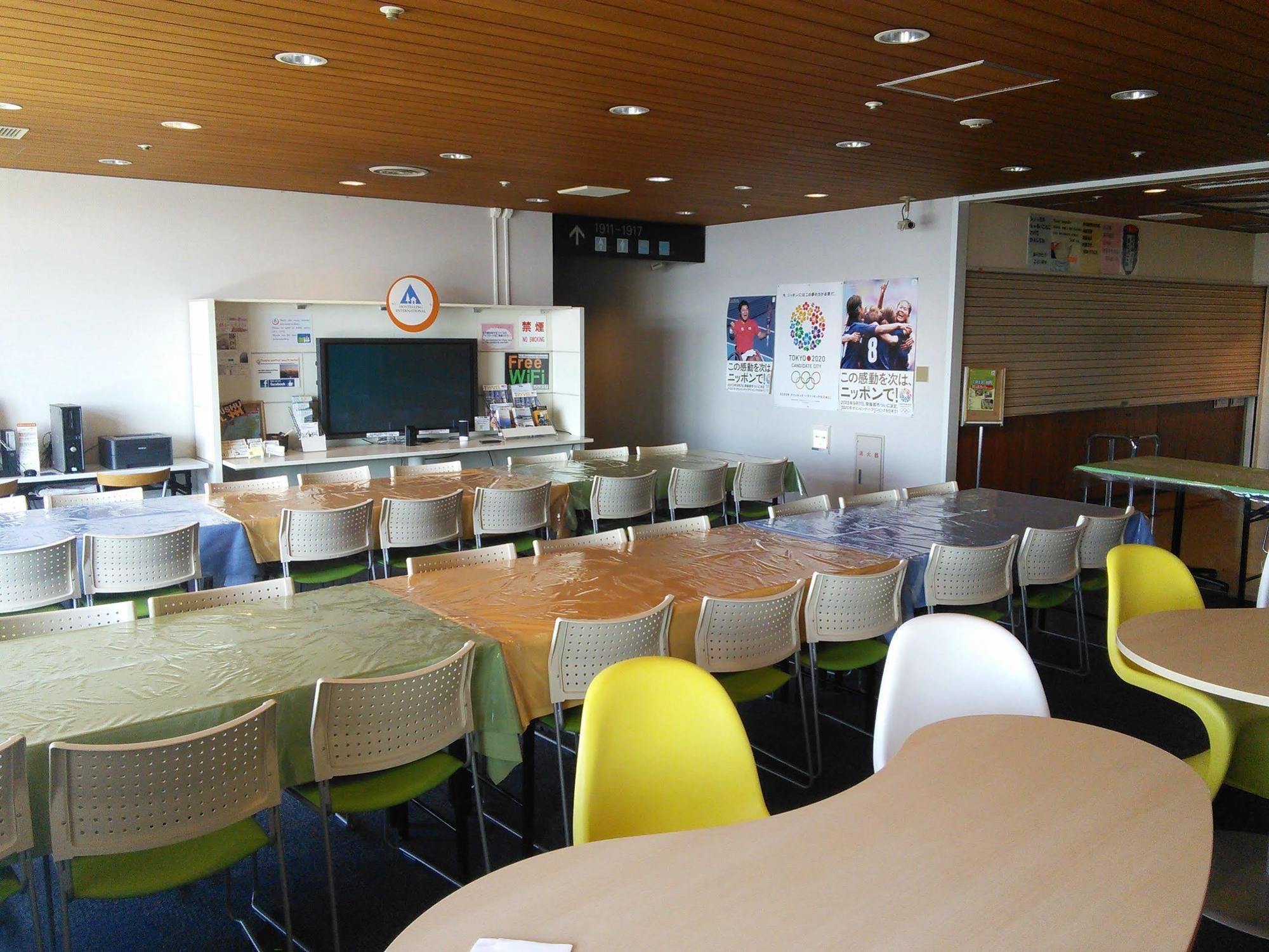 Tokyo Central Youth Hostel Ngoại thất bức ảnh