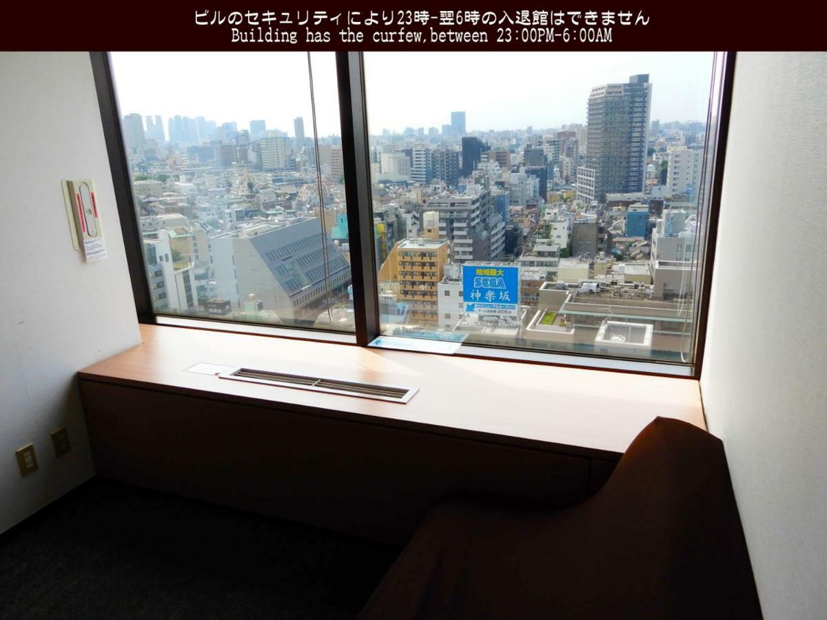 Tokyo Central Youth Hostel Ngoại thất bức ảnh