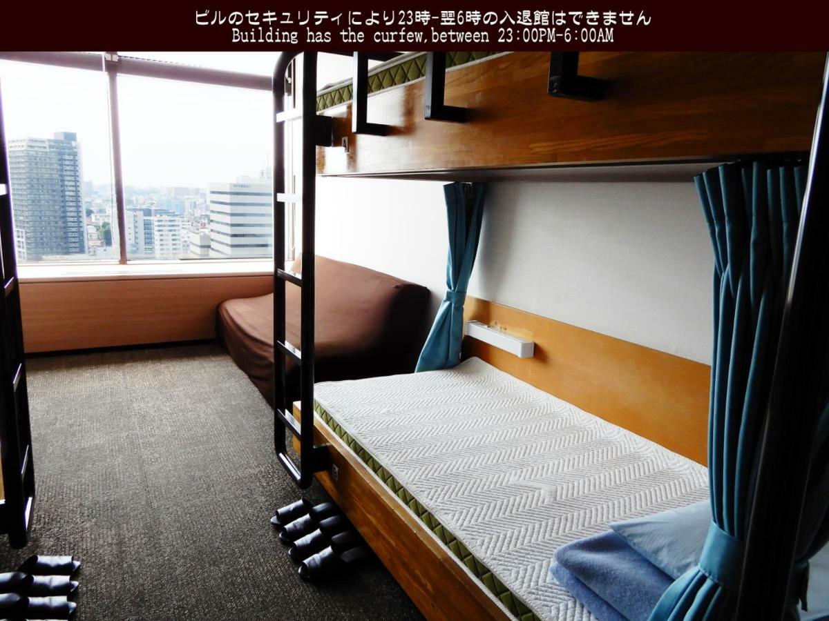 Tokyo Central Youth Hostel Ngoại thất bức ảnh
