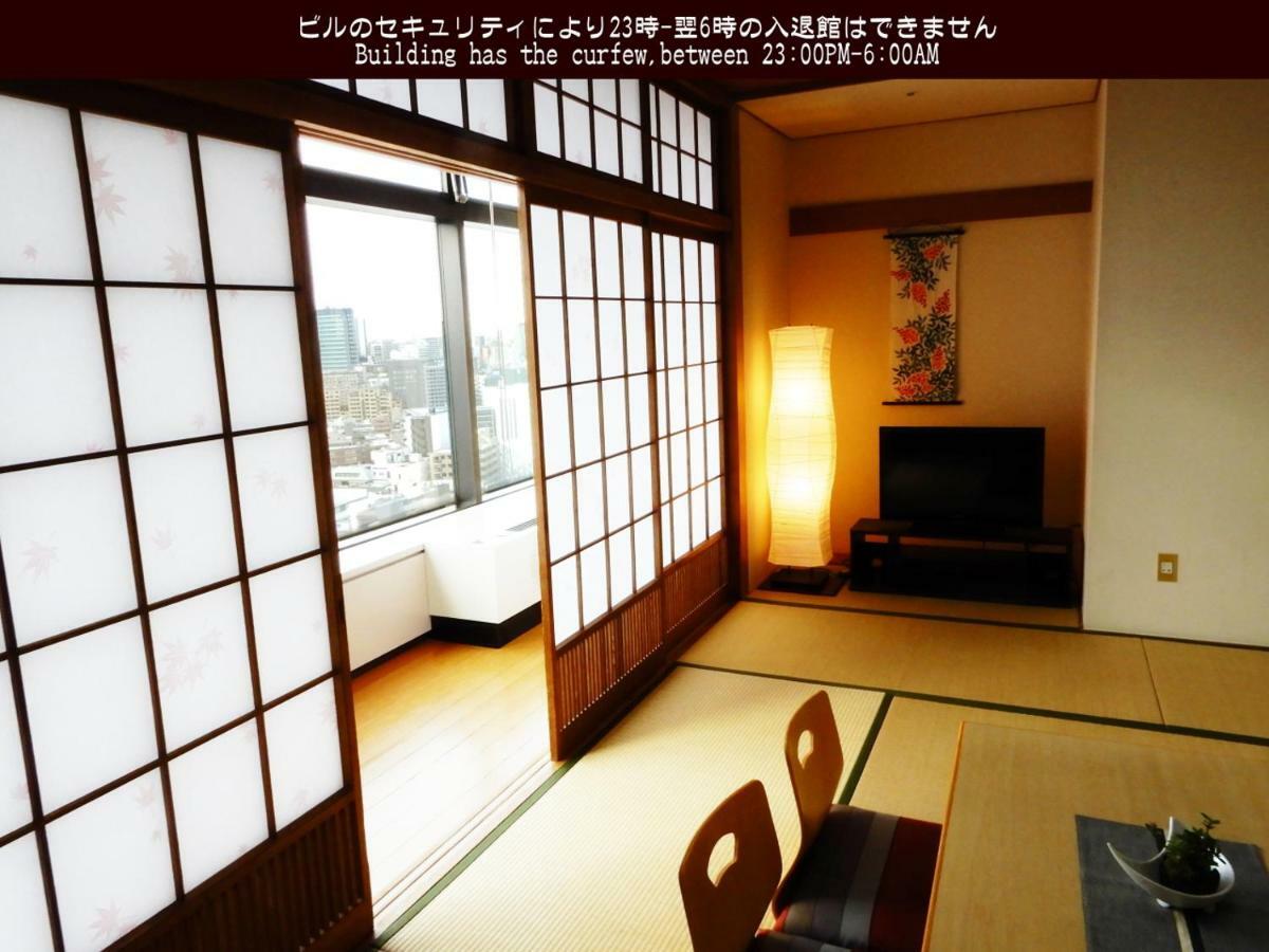 Tokyo Central Youth Hostel Ngoại thất bức ảnh