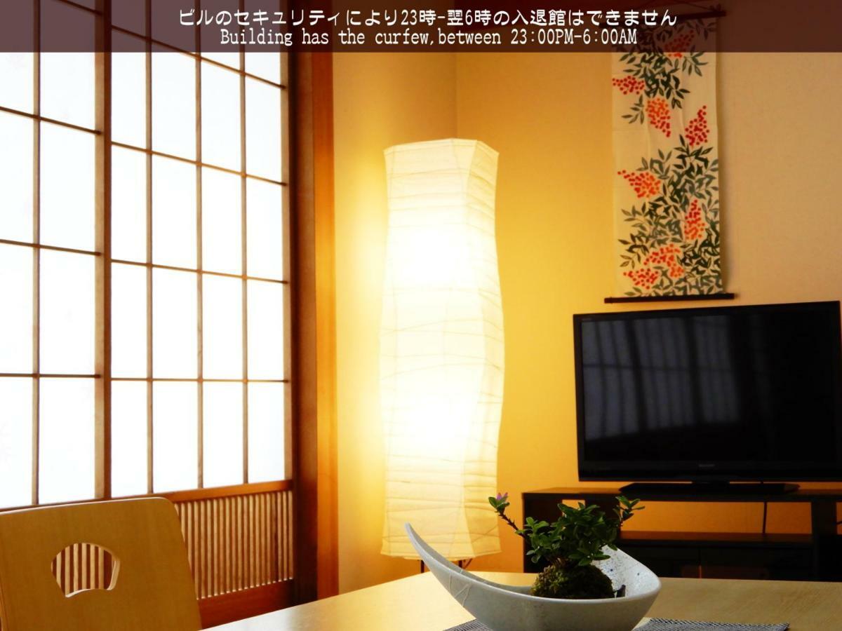 Tokyo Central Youth Hostel Ngoại thất bức ảnh